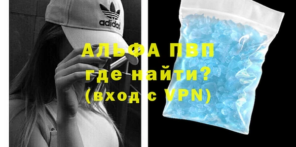 jwh Бугульма