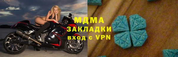 jwh Бугульма