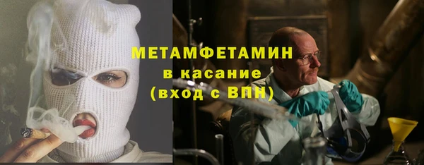 jwh Бугульма