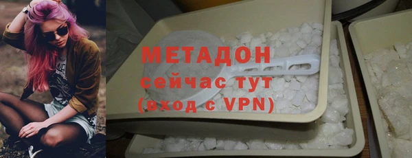 jwh Бугульма