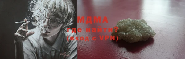 jwh Бугульма