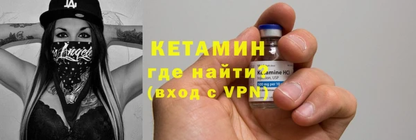 jwh Бугульма