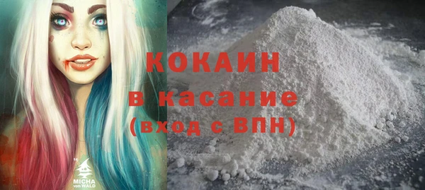 jwh Бугульма