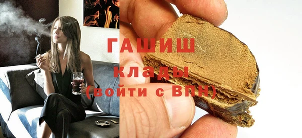 jwh Бугульма