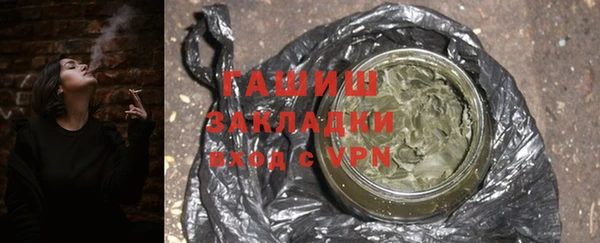 jwh Бугульма