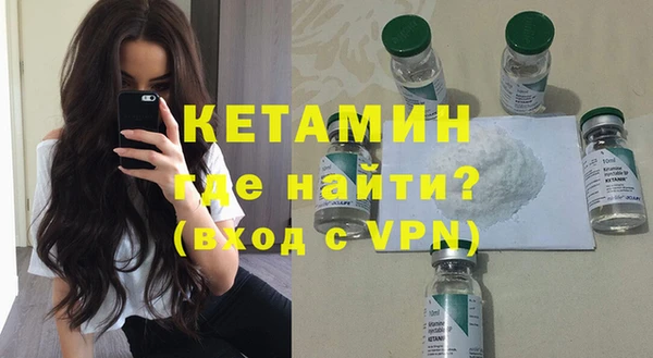 jwh Бугульма