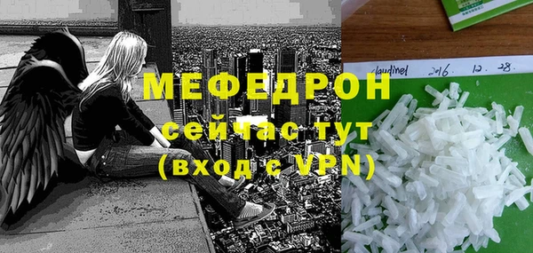 jwh Бугульма