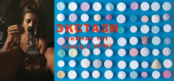 jwh Бугульма