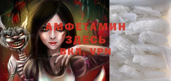 jwh Бугульма
